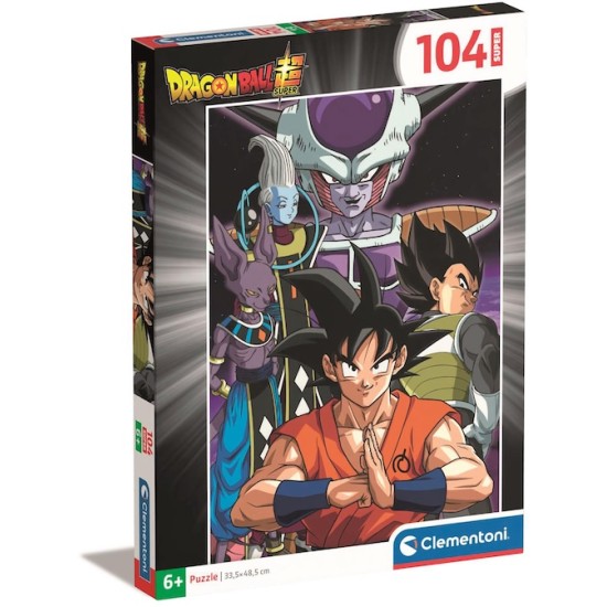 Clementoni Puzzle: Super Dragonball 104 Piece Puzzle #3