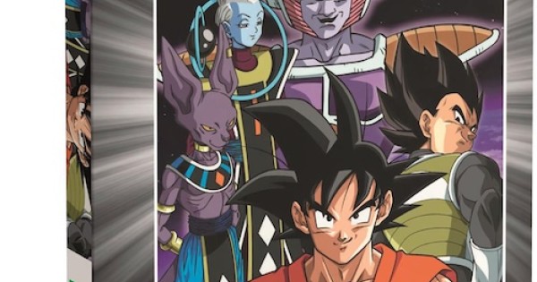 Clementoni Puzzle: Super Dragonball 104 Piece Puzzle #3
